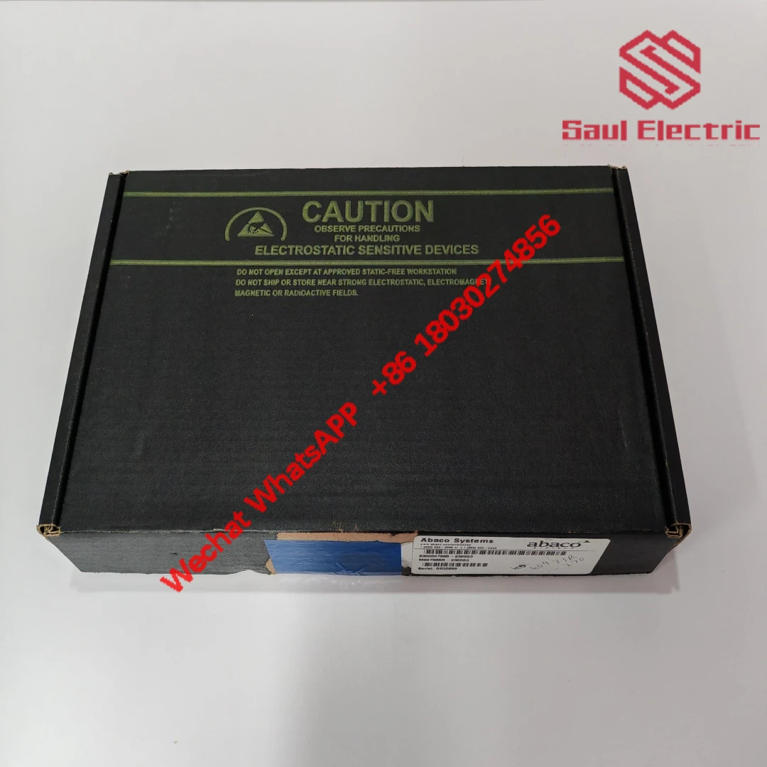 VME7865RC control module