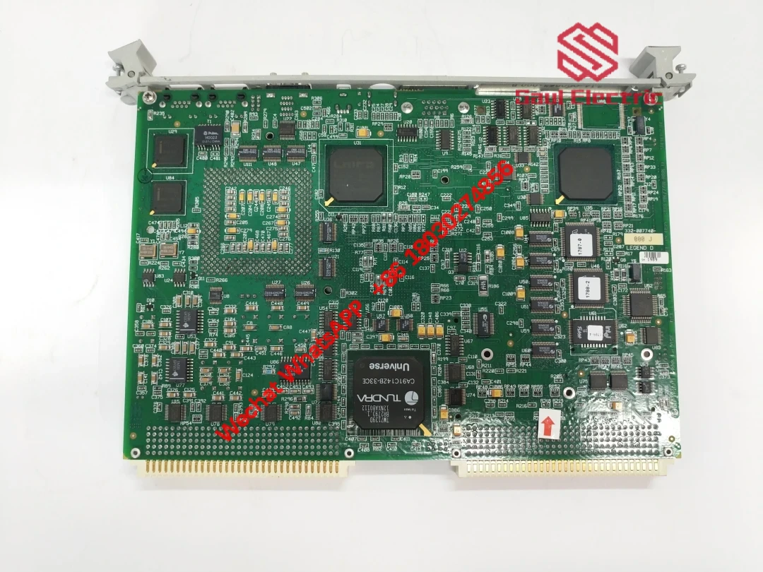 Module thermal management design