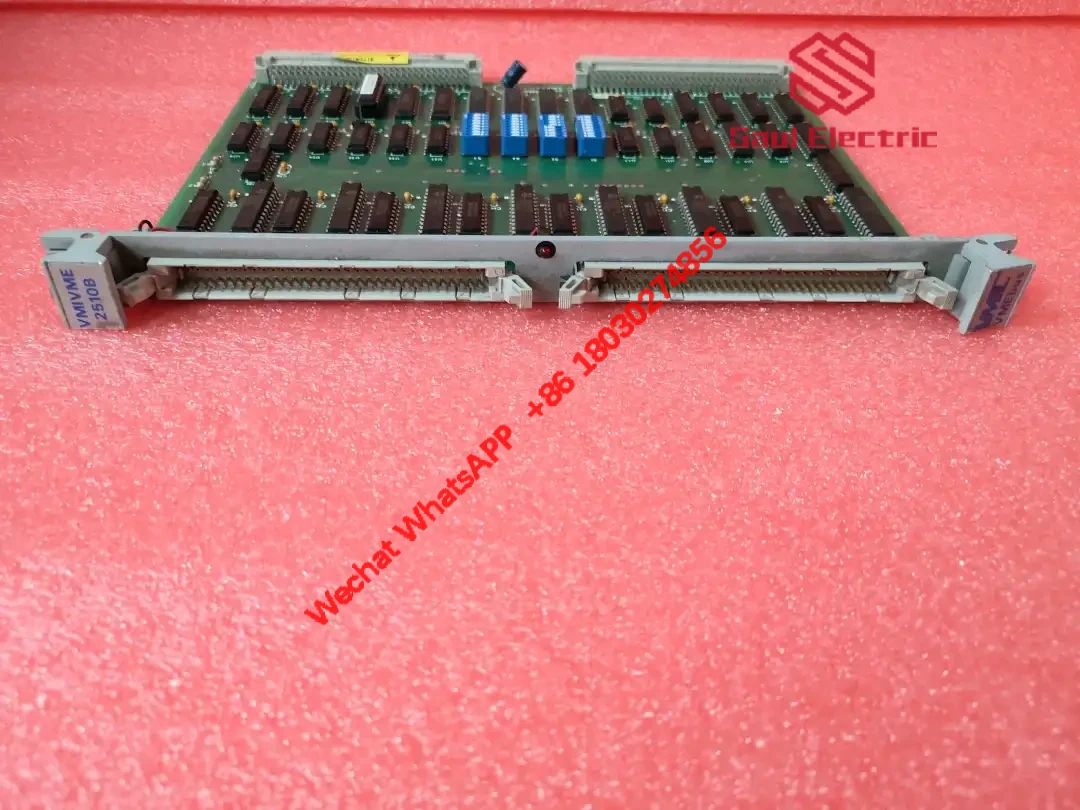 VMIVME-2510B