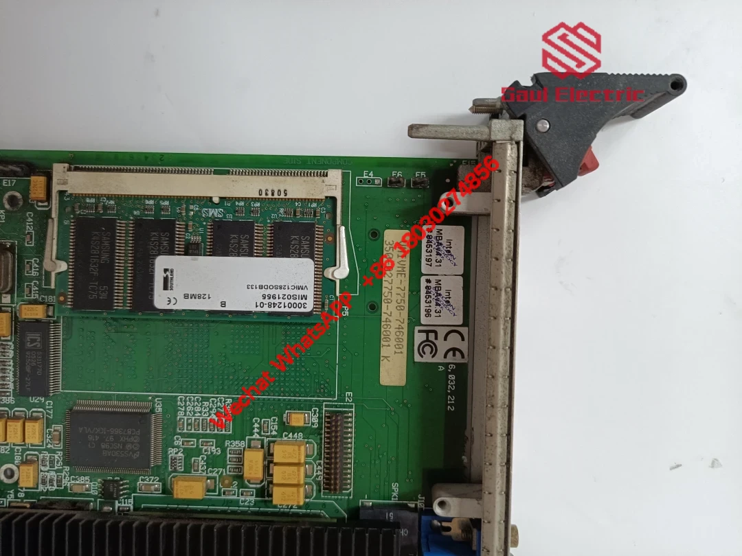 VME processor board installation