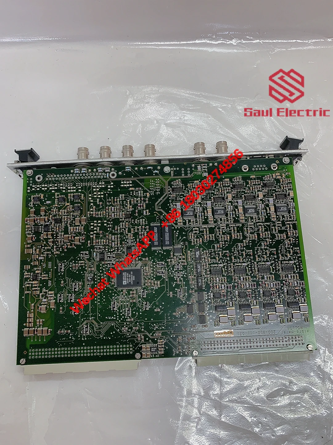 Module internal component layout