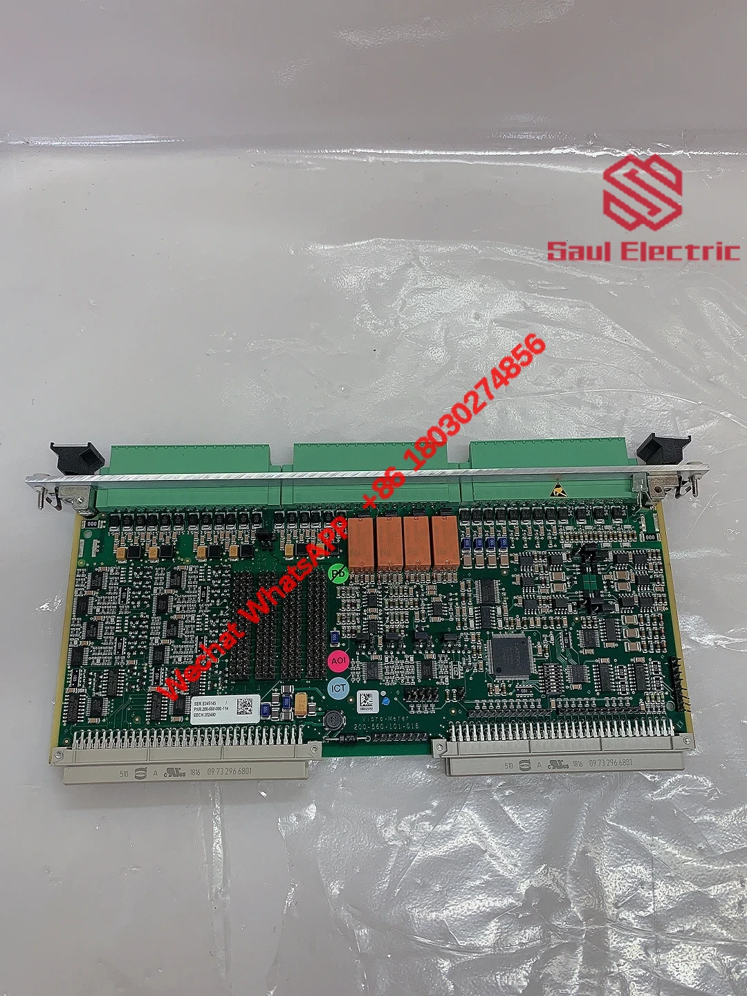 Vibro-meter VM600 200-560-000-114 IOC4T Module