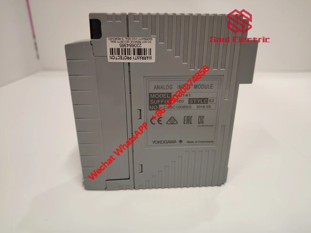 YOKOGAWA AAI141-H50 S2