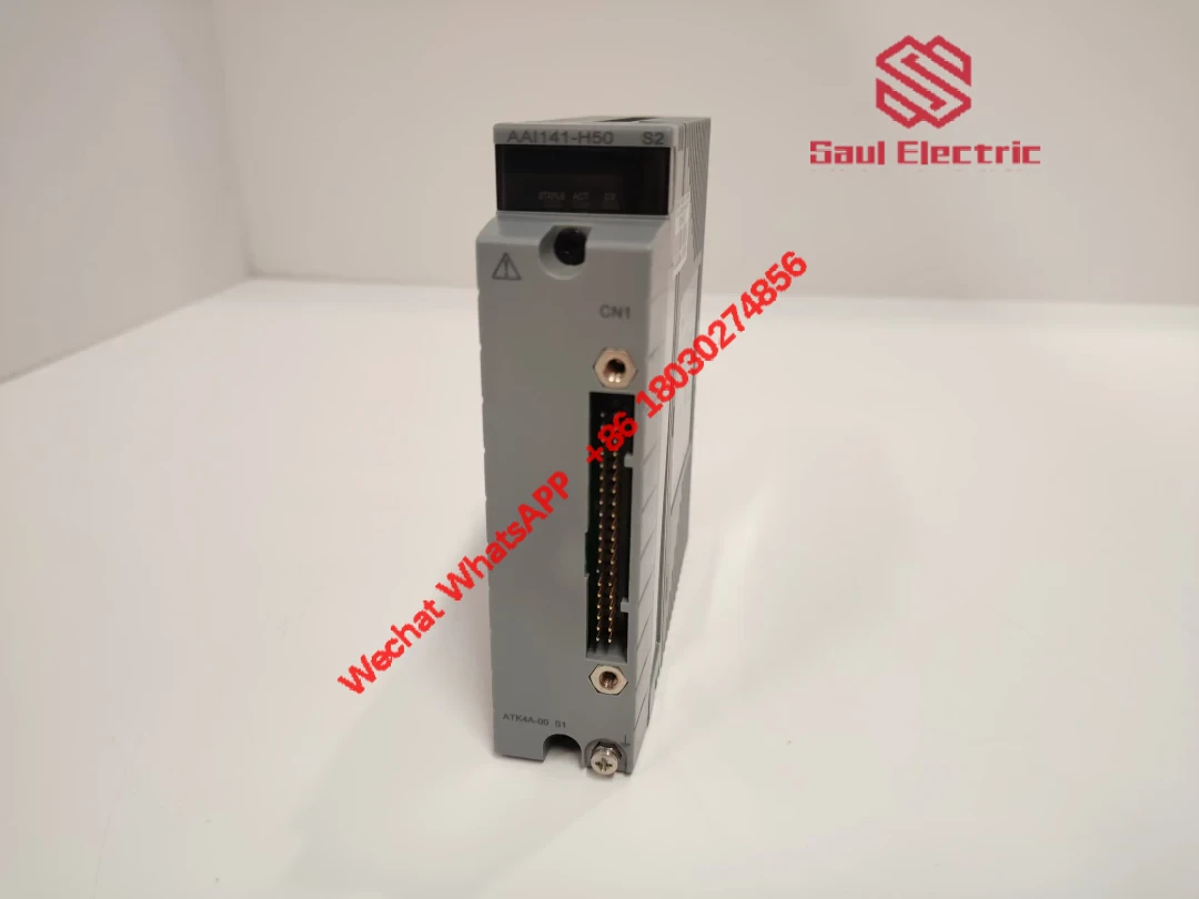 YOKOGAWA AAI141-H50 S2