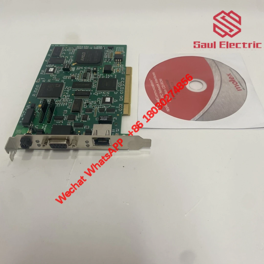 molex APP-ETH-PCU-C PCU2000ETH
